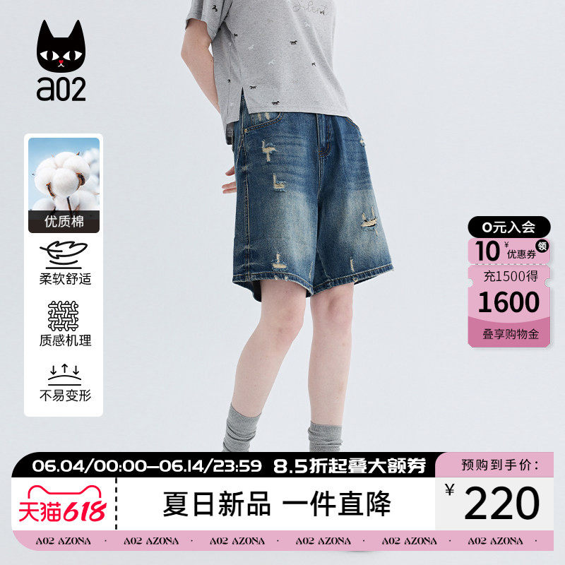a02美式复古破洞直筒宽松牛仔短裤女夏2026新款休闲潮流通勤裤子