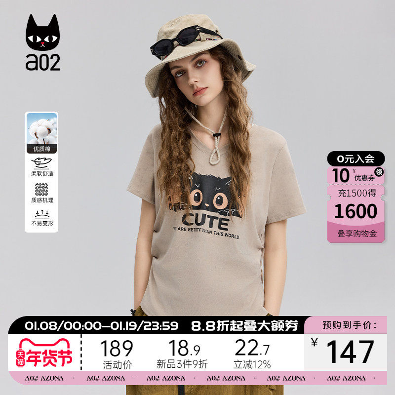 a02修身圆领短袖T恤女2025新款夏季猫猫印花扎染半袖设计感上衣,女装/女士精品,T恤,淘宝优惠券,粉丝福利购,淘宝优惠卷