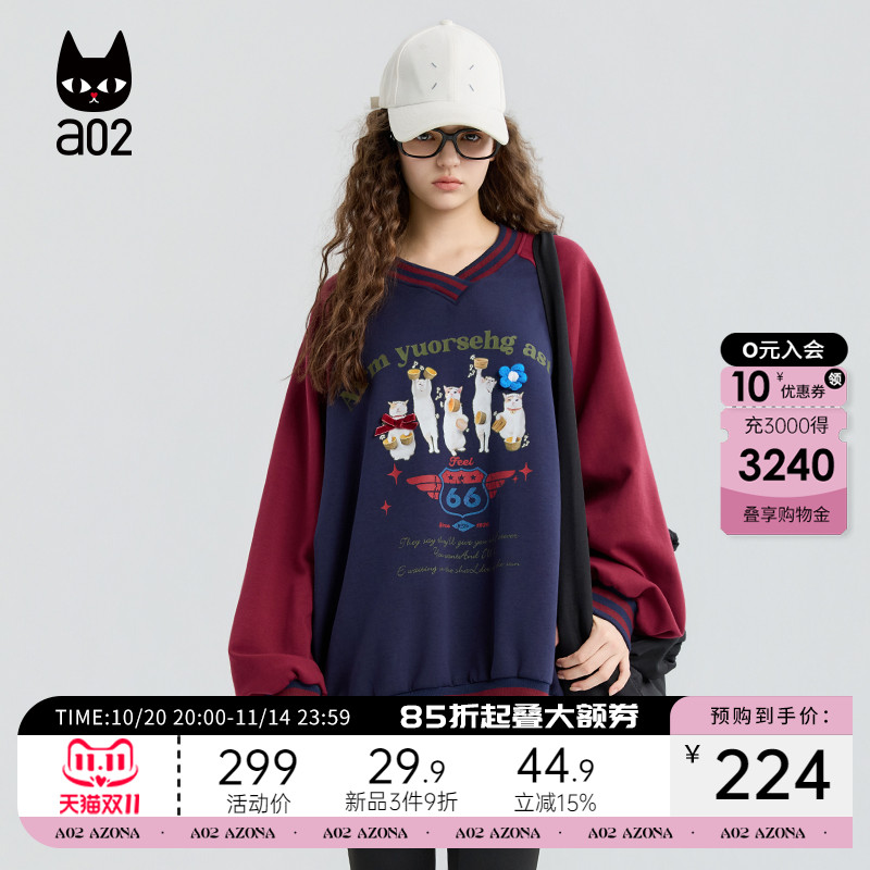 a02黑猫系列宽松V领卫衣女2025秋季新款早秋上衣学院风通勤穿搭