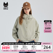 设计感秋装 a02宽松连帽外套女2025新款 春秋通勤穿搭短款 上衣