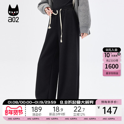 a02宽松休闲裤女2025新款冬季加绒加厚山本裤仿羚羊绒阔腿裤卫裤