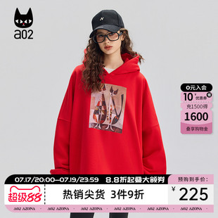 a02宽松圣诞红加绒加厚保暖连帽卫衣女2025新款冬季学院风上衣