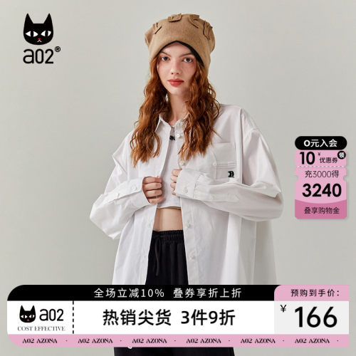 a02宽松显瘦休闲印花百搭衬衫