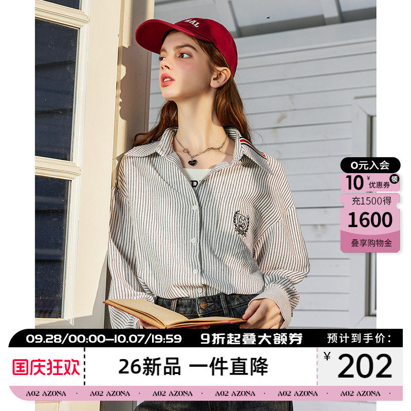 a022025秋季新款设计感日系风条纹长袖上衣学院风女式衬衫