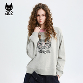 a02黑猫系列撞色卷边领宽松卫衣女2026新款 春季 圆领上衣通勤穿搭