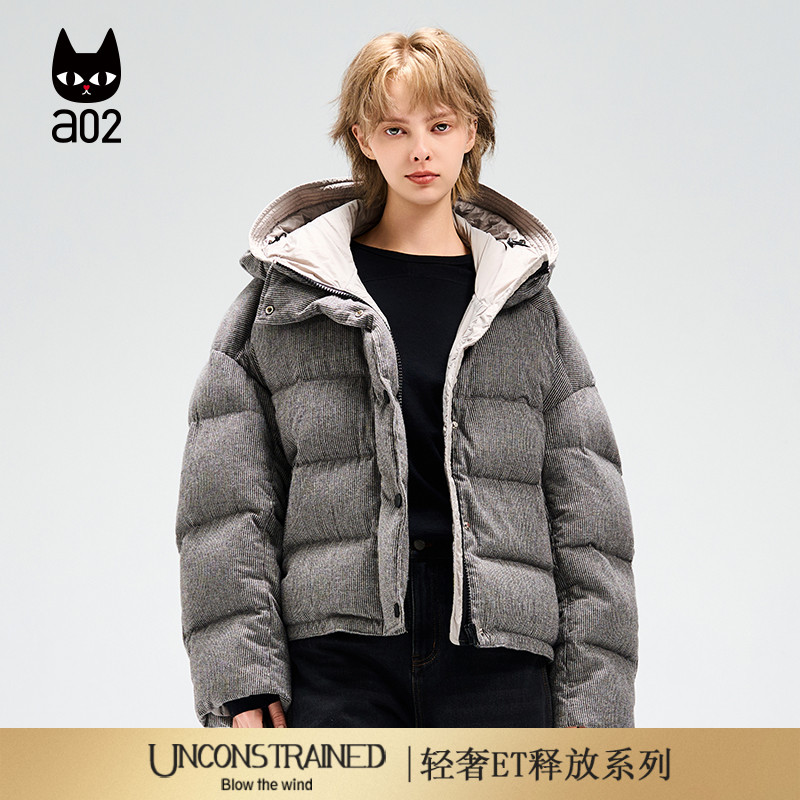 a02【ET释放系列】宽松灰色连帽羽绒服女2025新款冬季保暖外套