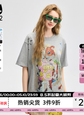 a02宽松圆领短袖女T恤2026新款韩系慵懒风休闲灰色半袖设计感上衣