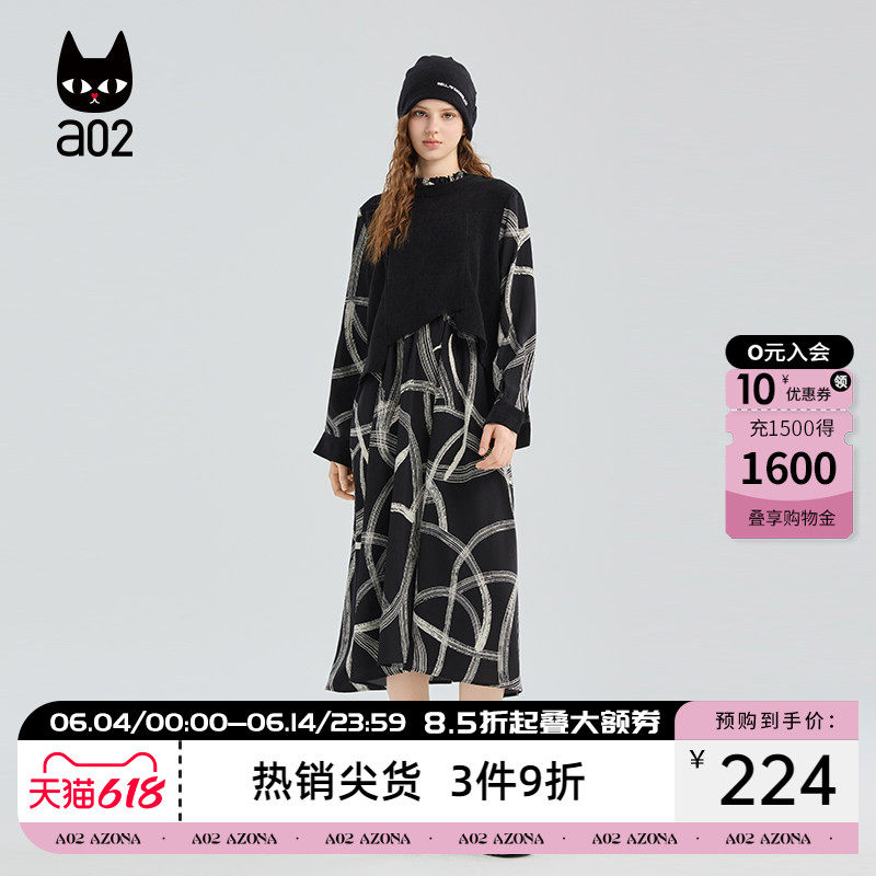 a02拼接设计感卫衣连衣裙女2026新款春秋黑色裙子设计感长裙秋装