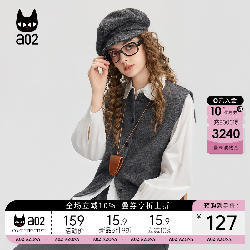 a02宽松毛衣女2025新款秋季圆领针织衫无袖背心马甲外套通勤穿搭