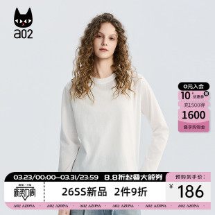 春秋蕾丝打底内搭上衣休闲 2026新款 a02宽松圆领白色长袖 T恤女款