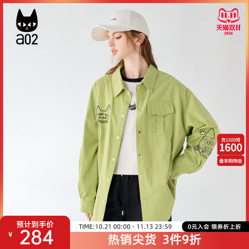 冲锋衣a02记忆感刺绣休闲宽松