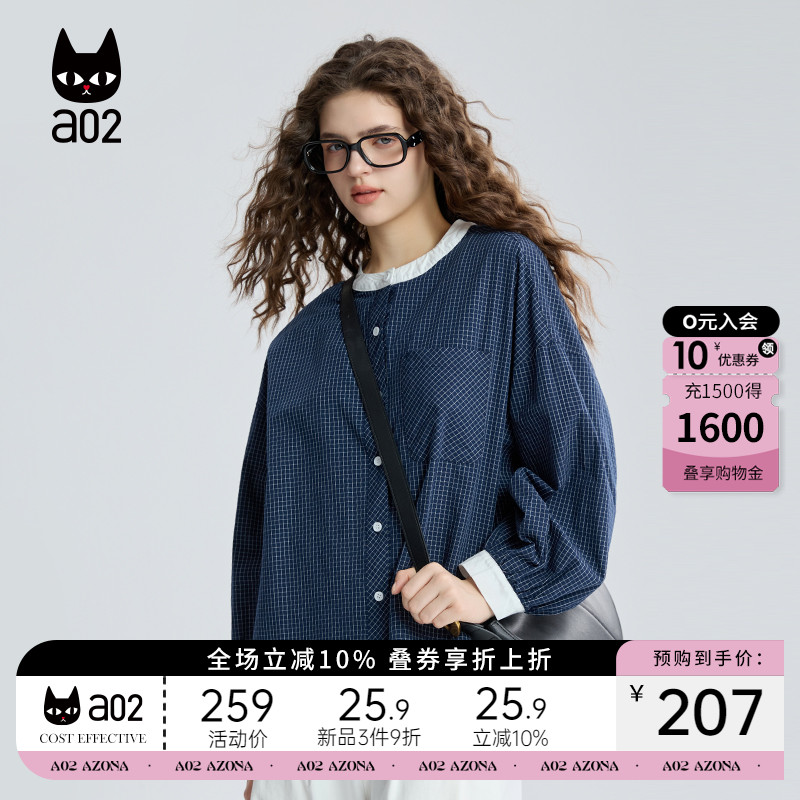 a02宽松清新藏青色格子长袖衬衫女2025新款秋季衬衣外套早秋上衣