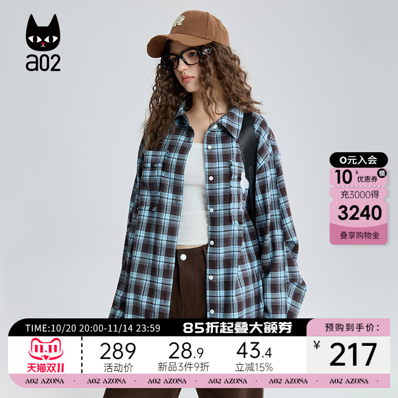 a02宽松格子衬衫女2025新款秋季慵懒松弛感衬衣外套通勤早秋上衣