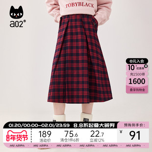 a02非正式学院2025秋冬季微宽松经典复古立体裁剪梭织方格半身裙