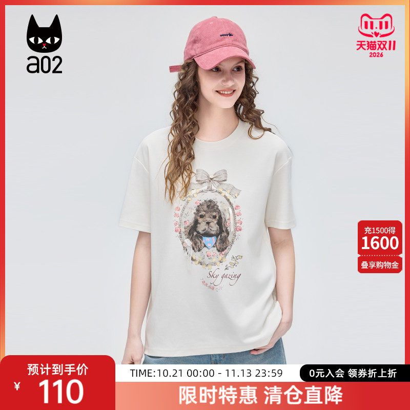 a02可爱蝴蝶结卡布狗狗印花短袖T恤女夏季新款宽松百搭圆领打底衫