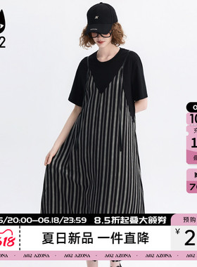 a02设计感条纹拼接假两件背带短袖连衣裙女2026夏季圆领休闲t恤裙