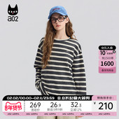 春秋加厚保暖打底衫 a02宽松圆领条纹长袖 T恤女2025新款 松弛感上衣