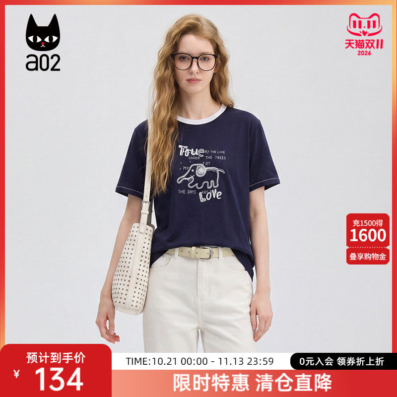 a02卡通小象印花撞色圆领短袖T恤女2026夏季植绒印花休闲宽松上衣