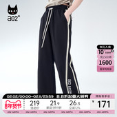 设计感撞色宽松休闲直筒裤 2025夏新品 趣玩 a02通勤百搭休闲裤