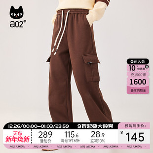 通勤直筒加厚军工多袋针织裤 a02亲肤舒适显瘦自然腰2025秋季 新款