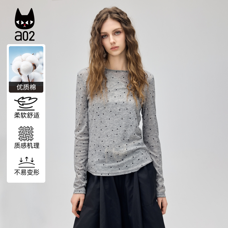 a02修身波点圆领长袖T恤女2025秋季新款韩系设计感打底内搭上衣