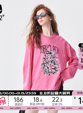 【翻转卡片】a02多巴胺长袖T恤女2025秋新款圆领显瘦宽松内搭上衣