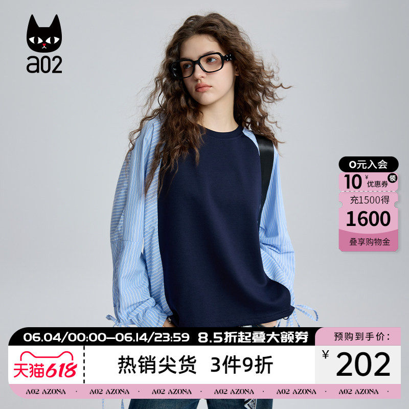 a02宽松圆领卫衣女2026新款春秋拼接条纹袖子设计感上衣通勤穿搭