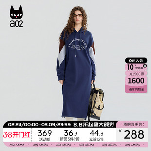 a02黑猫系列宽松连帽卫衣连衣裙女2025新款春秋长款裙子通勤穿搭