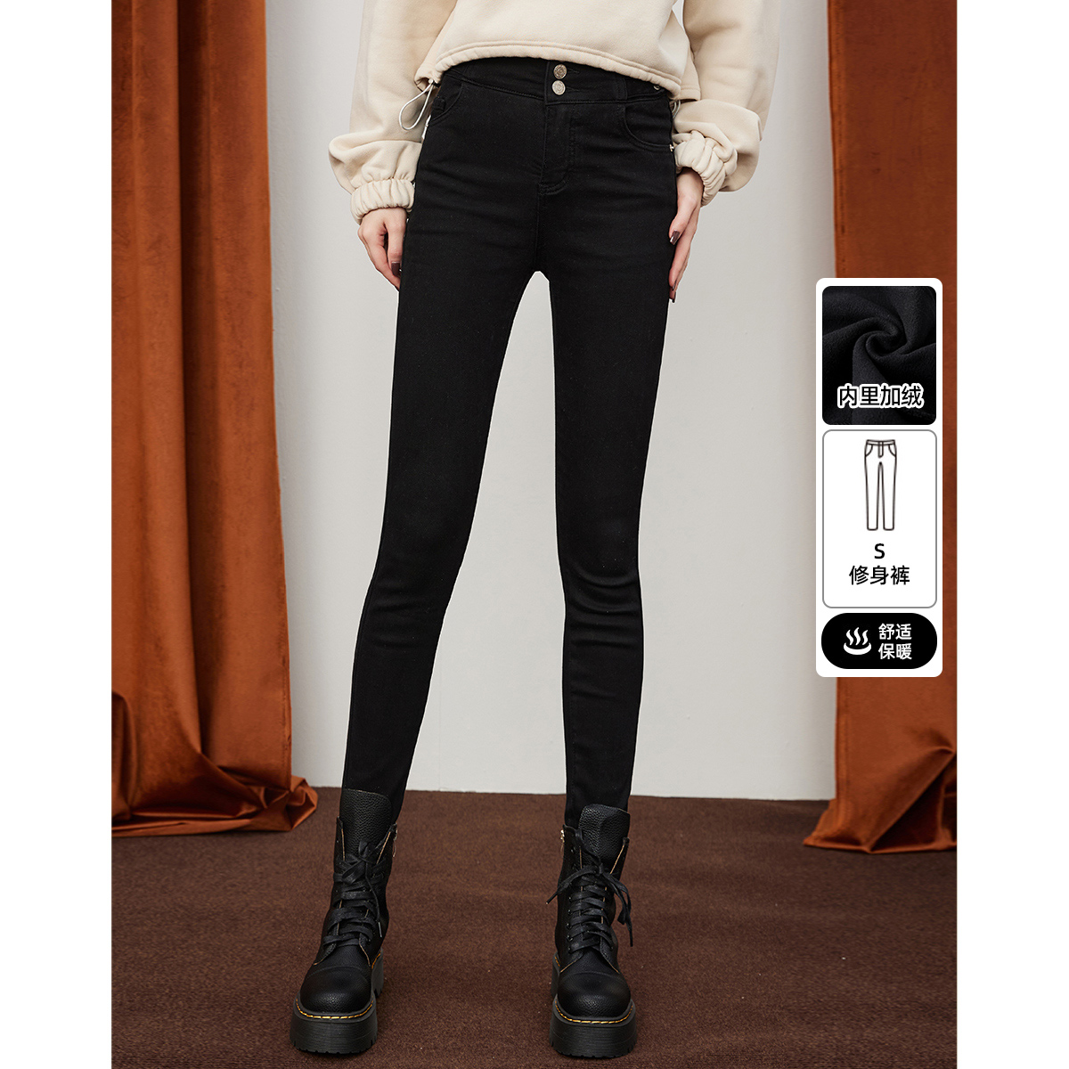a02修身显瘦铅笔裤新高腰休闲百搭弹力紧身女式牛仔裤2025秋季