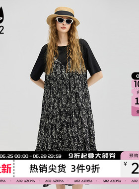 a02假两件黑色连衣裙夏女2026新款气质长裙碎花裙子设计感女装
