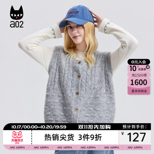 a02宽松圆领马甲女2026新款春季无袖开衫毛衣针织衫灰色上衣