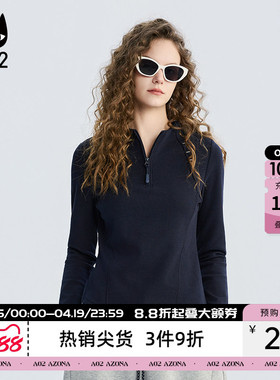 a02修身立领长袖T恤女款2026新款春秋套头打底衫内搭上衣通勤穿搭