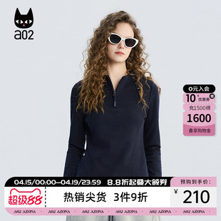 a02修身立领长袖T恤女款2026新款春秋套头打底衫内搭上衣通勤穿搭