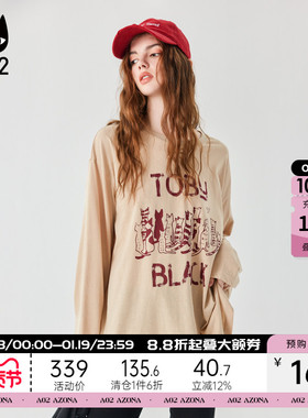 a02宽松圆领长袖T恤女2025新款秋季小众独特设计感上衣韩系秋装