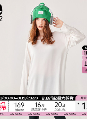 a02白色长袖女士t恤2025早秋新款鲨鱼裤遮屁股中长款上衣打底衫