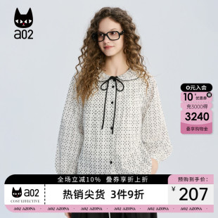 a02宽松纯棉白色碎花娃娃领衬衫女款2026新款春秋文艺设计感衬衣