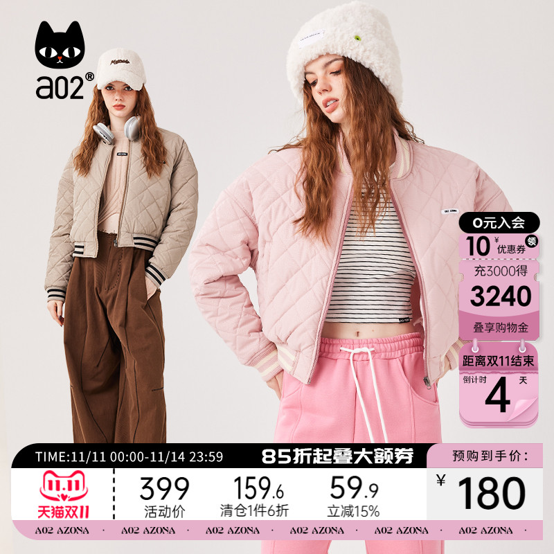 a02甜酷绗棉短款棒球服