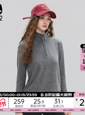 a02宽松半高领加厚保暖长袖T恤女2025新款冬季磨毛打底衫上衣冬装