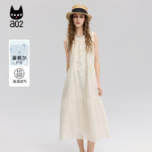 a02法式 长裙 浪漫田园风设计感无袖 宽松连衣裙女2025新款 夏季