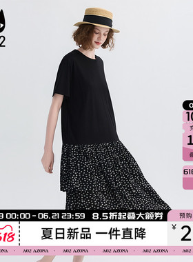 a02法式碎花拼接黑色短袖连衣裙女夏2026新款t恤裙层次感蛋糕裙