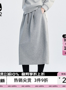 a02宽松高腰针织花苞裙a字半身裙女款2026新款春秋灰色气球裙