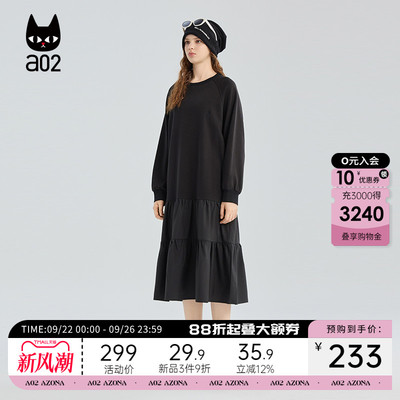 a02拼接设计感卫衣连衣裙女2025新款秋季黑色裙子设计感长裙秋装