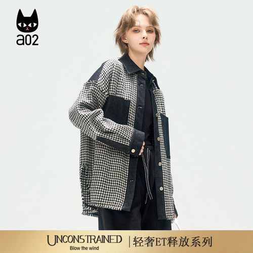 a02【ET释放系列】宽松黑白格子外套女2025新款秋季翻领衬衣上衣