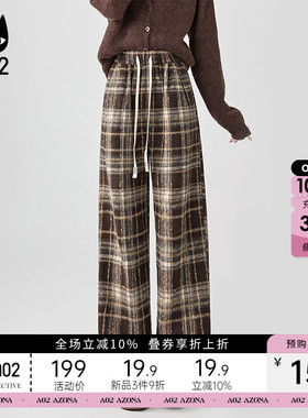 a02宽松复古格纹裤子女2025新款冬季加厚加绒保暖休闲长裤