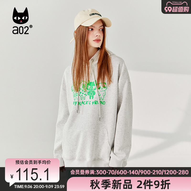 a02慵懒风灰色连帽卫衣女