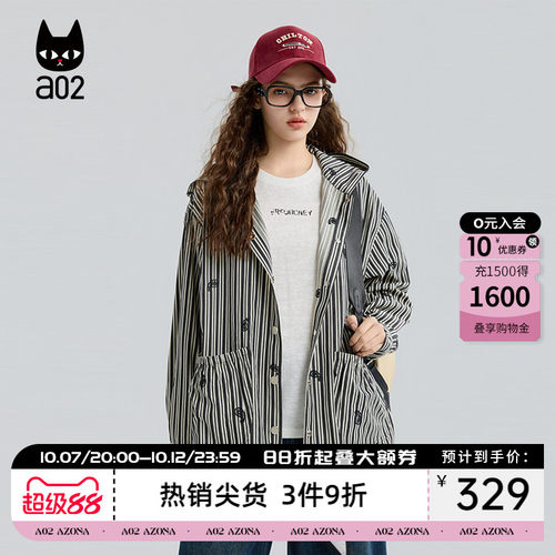 a02黑猫系列宽松黑白条纹连帽衬衫女2026新款春秋通勤衬衣外套