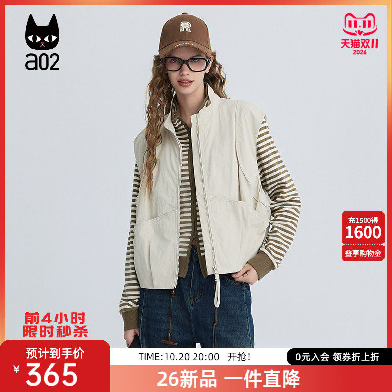 a02宽松立领短款工装马甲女款2026新款无袖背心外套早秋外搭叠穿