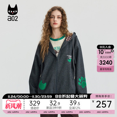a02宽松连帽毛衣女2025新款秋冬季针织开衫常规外套猫猫灰色上衣