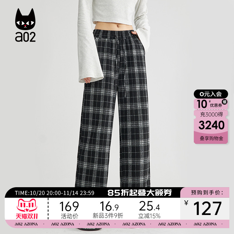 a02宽松加绒毛呢格子裤子女2025新款冬季加厚保暖休闲长裤
