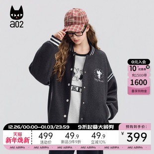 a02宽松黑色棒球服外套女2025新款冬季加厚保暖冬装上衣美式夹克